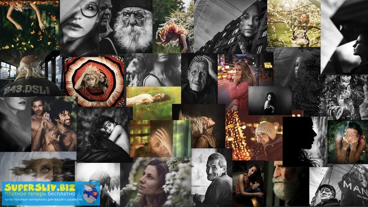 [Udemy] Denis Buchel - Портретная фотография - все_0.jpg